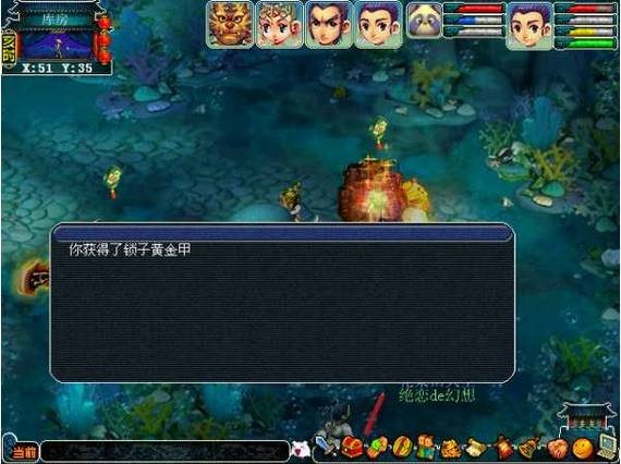 梦幻西游猴王出世副本攻略?-梦幻西游出世副本攻略猴王在哪-游戏人生