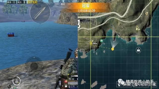 和平精英怎么看自己的段位