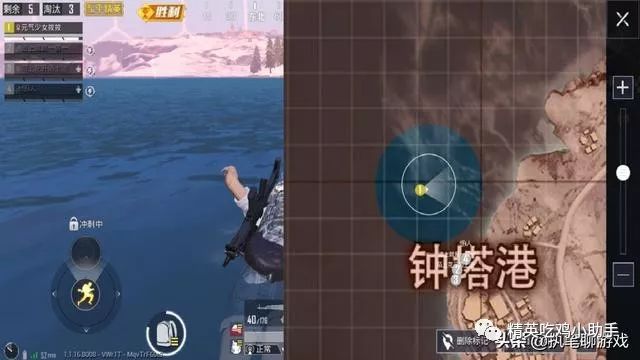 和平精英怎么看自己的段位