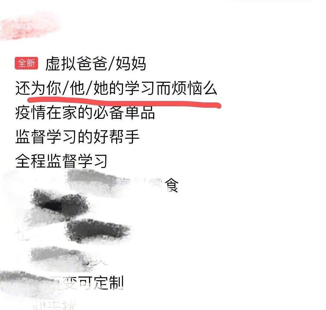 电脑怎么玩和平精英