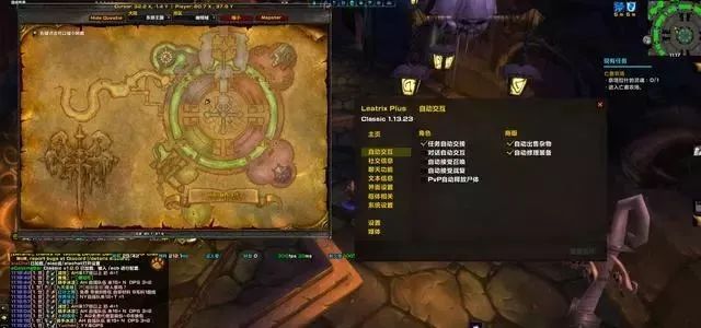 魔兽世界大脚插件怎么使用