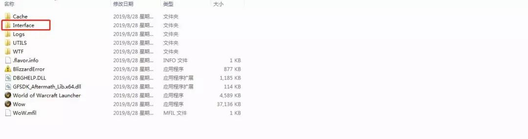 魔兽世界大脚插件怎么使用