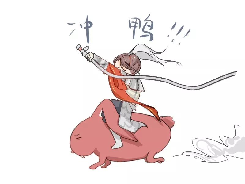 剑网3转服多少钱