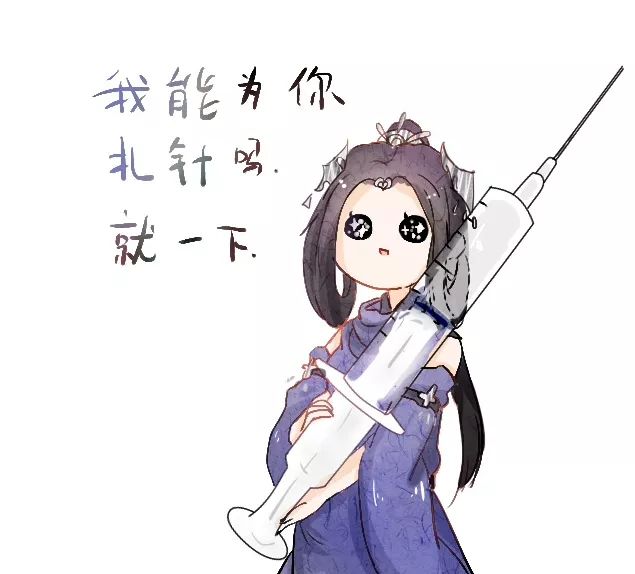 剑网3转服多少钱