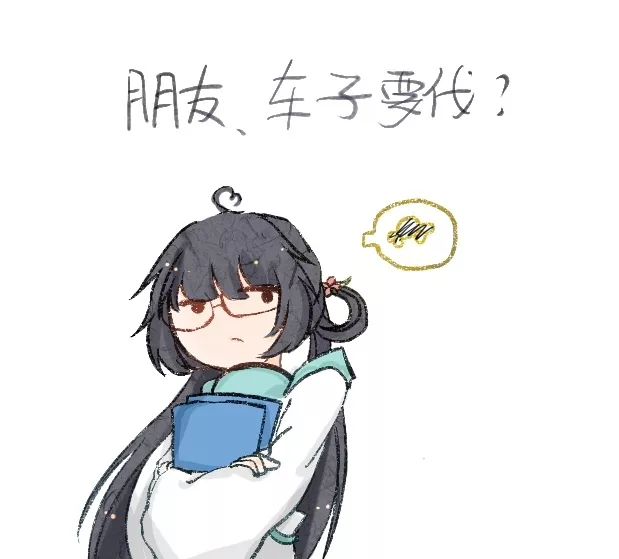 剑网3转服多少钱