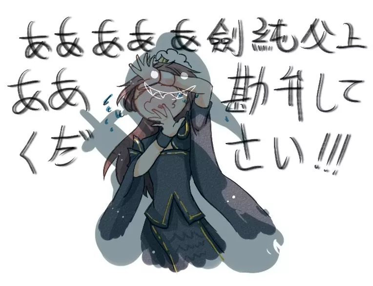剑网3转服多少钱