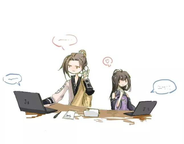 剑网3转服多少钱