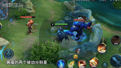 王者荣耀段位继承