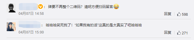 王者荣耀怎么注销账号