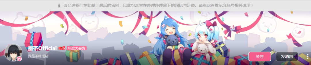 王者荣耀怎么注销账号
