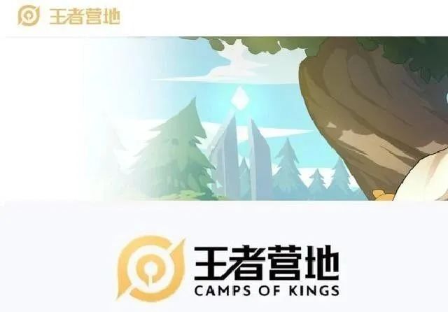 王者荣耀安卓和苹果的账号互通么?-王者账号安卓苹果怎么互通-游戏人生