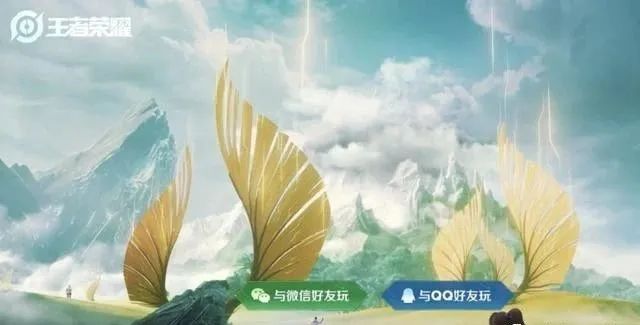 王者荣耀安卓和苹果的账号互通么?-王者账号安卓苹果怎么互通-游戏人生