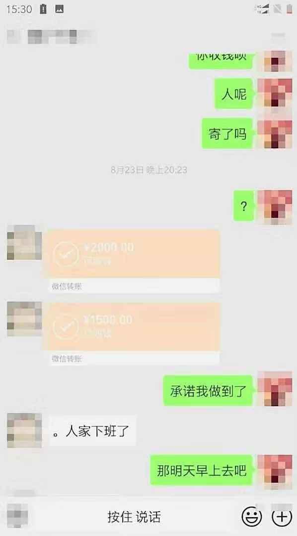 王者荣耀怎么拉黑好友?-王者荣耀好友拉黑了怎么恢复-游戏人生