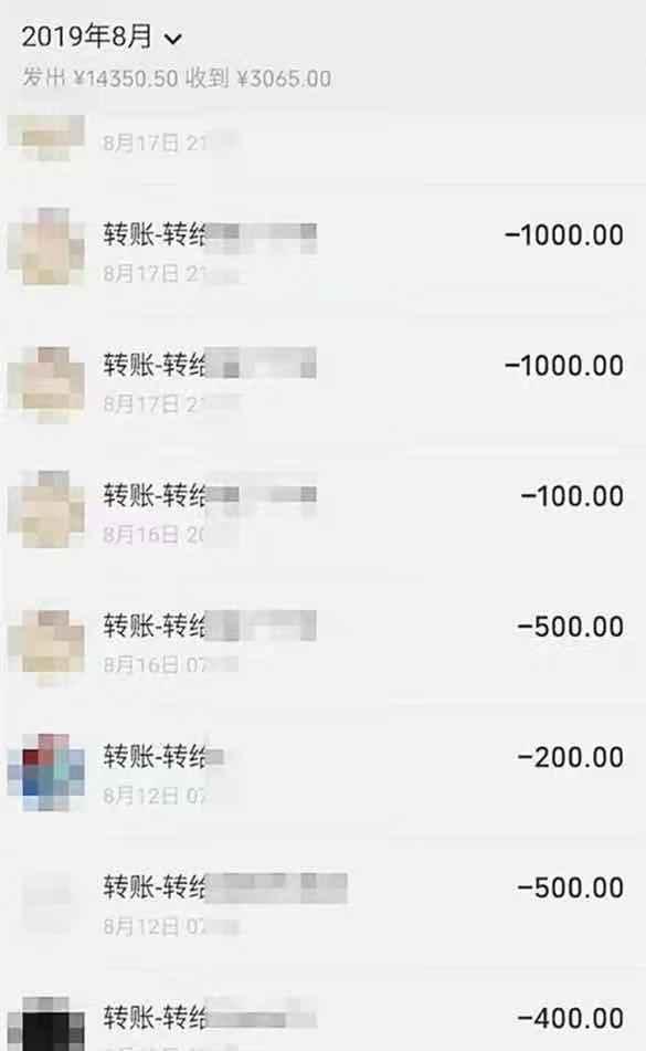王者荣耀怎么拉黑好友?-王者荣耀好友拉黑了怎么恢复-游戏人生
