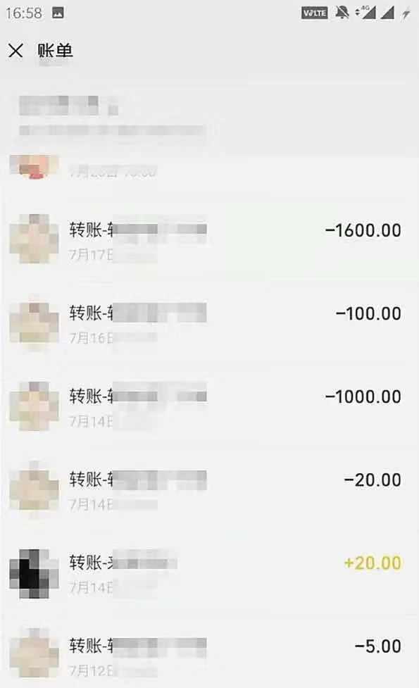王者荣耀怎么拉黑好友?-王者荣耀好友拉黑了怎么恢复-游戏人生