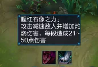 王者荣耀如何隐身上线