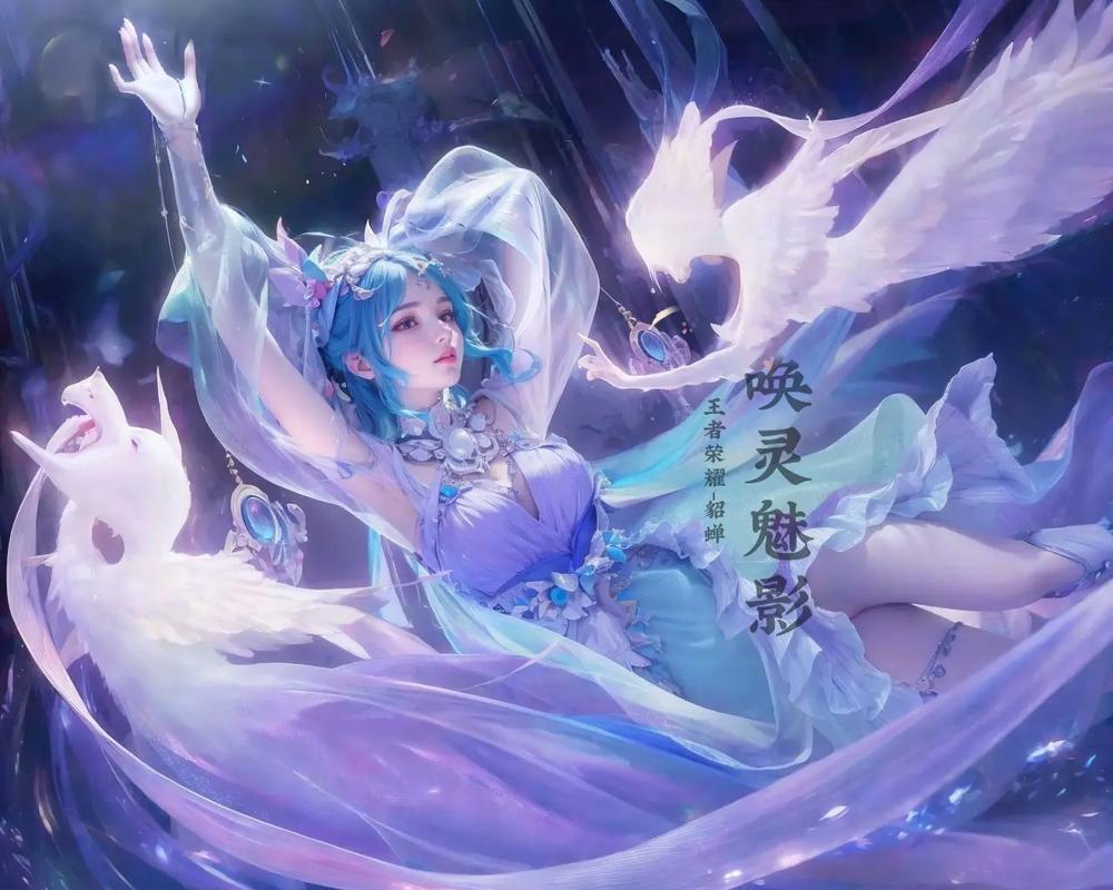 王者荣耀一共有多少个皮肤
