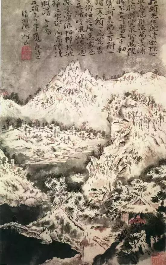 原神岩中幽谷怎么开