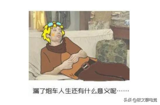 英雄联盟攻略技巧