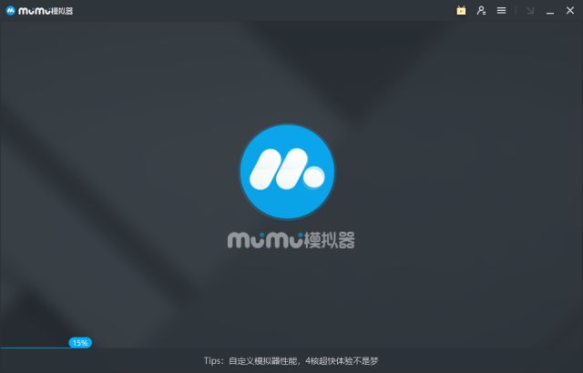 梦幻西游黑风山攻略