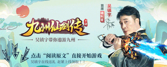 和平精英灵敏度怎么调最稳