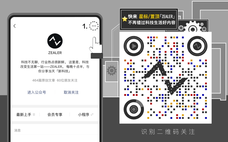 电脑怎么玩和平精英