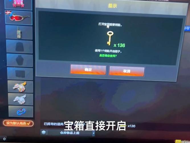 穿越火线怎么刷cf点