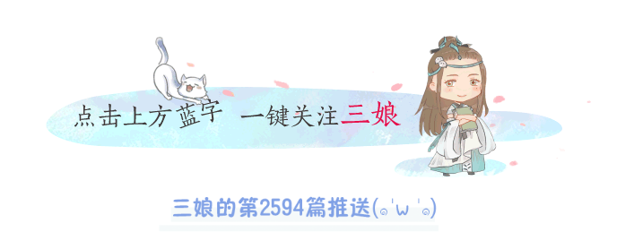 剑网3最吃香的职业