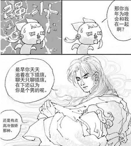 剑网3最吃香的职业