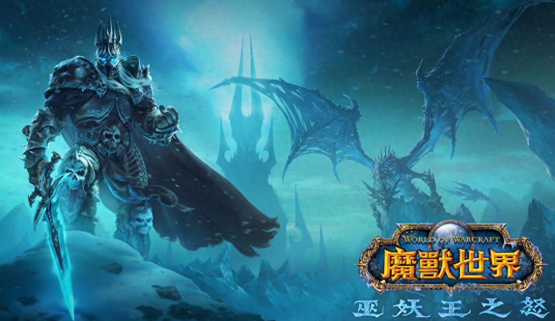魔兽世界插件哪个好用