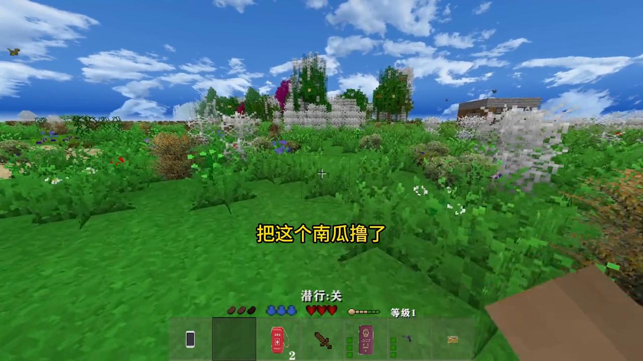 原神白铁块哪里多