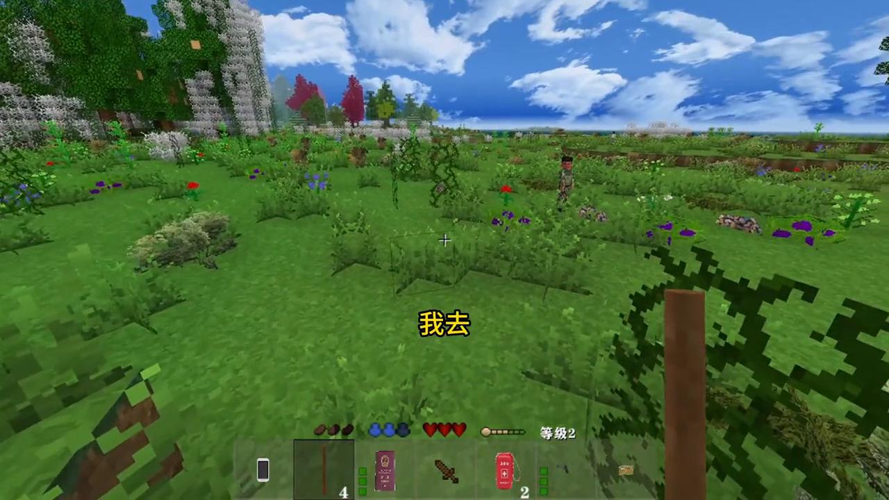 原神白铁块哪里多
