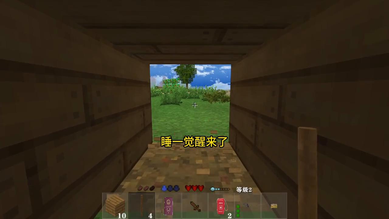 原神白铁块哪里多