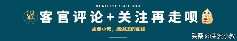和平精英怎么改性别