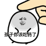 王者荣耀怎么登录别人的号