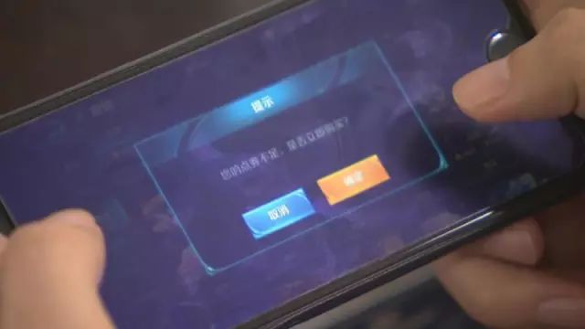 王者荣耀怎么登录别人的号