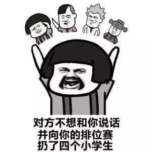 王者荣耀怎么登录别人的号