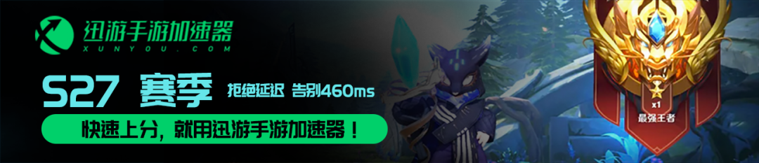 王者荣耀怎么登录别人的号