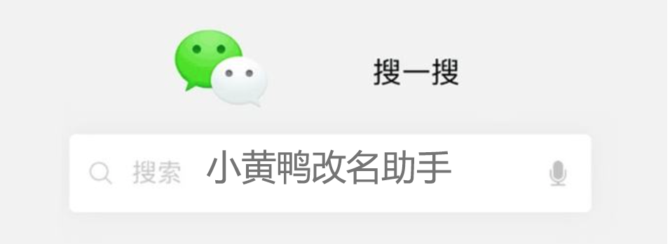 王者荣耀怎么登录别人的号