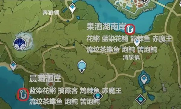 原神鱼饵在哪合成?-元神鱼饵合成材料-游戏人生