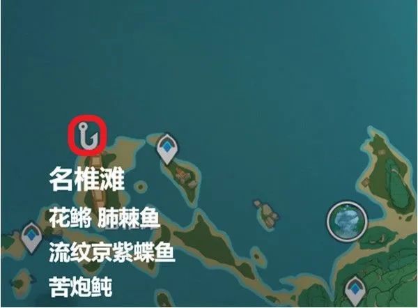 原神鱼饵在哪合成?-元神鱼饵合成材料-游戏人生