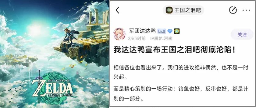 原神老石位置