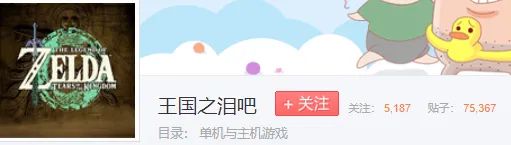 原神老石位置