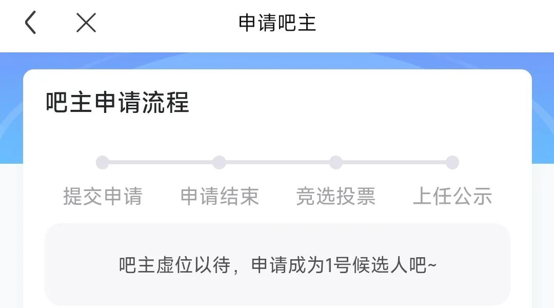 原神老石位置