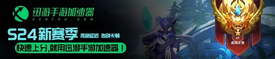 王者荣耀全皮肤多少钱