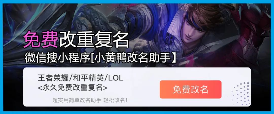 王者荣耀全皮肤多少钱