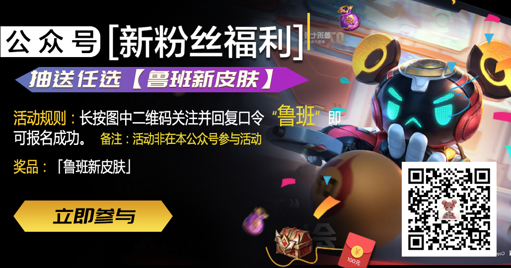 王者荣耀全皮肤多少钱