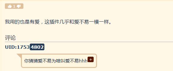 魔兽世界大脚插件设置