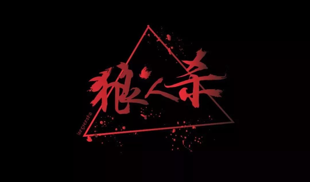 王者荣耀观战好友对方知道吗?-王者好友观战自己会知道吗-游戏人生