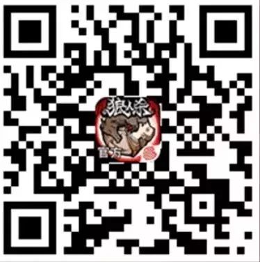 王者荣耀观战好友对方知道吗?-王者好友观战自己会知道吗-游戏人生